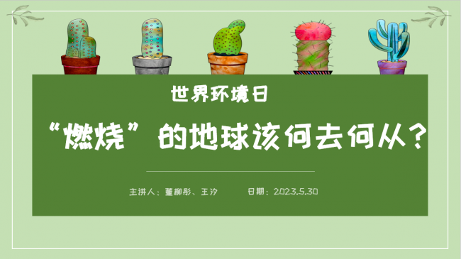 图片1 图片1