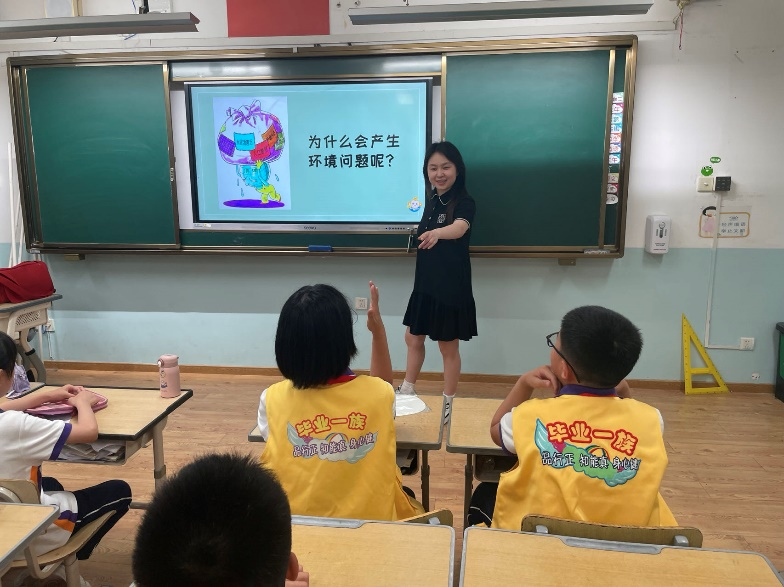 图片6 图片6