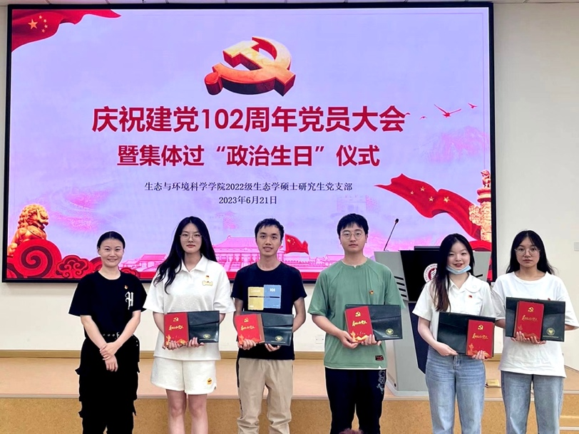 图片3 图片3