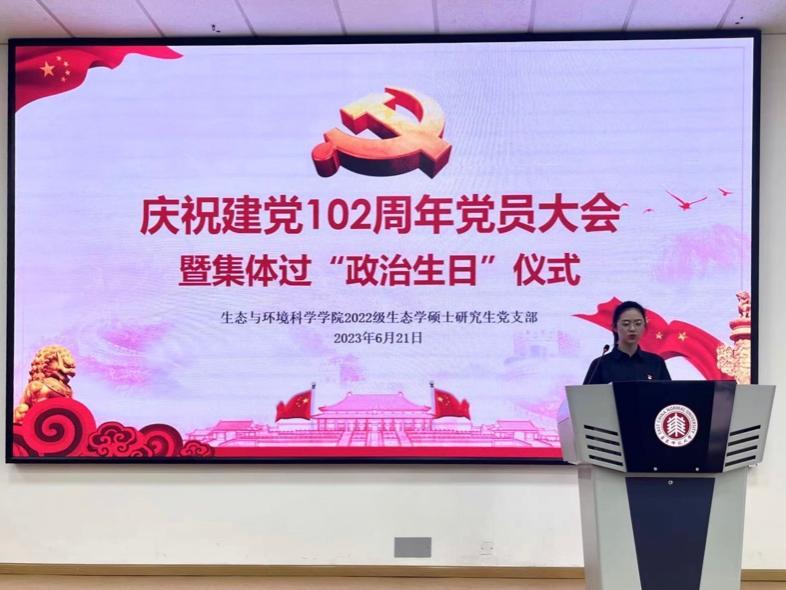 图片1 图片1