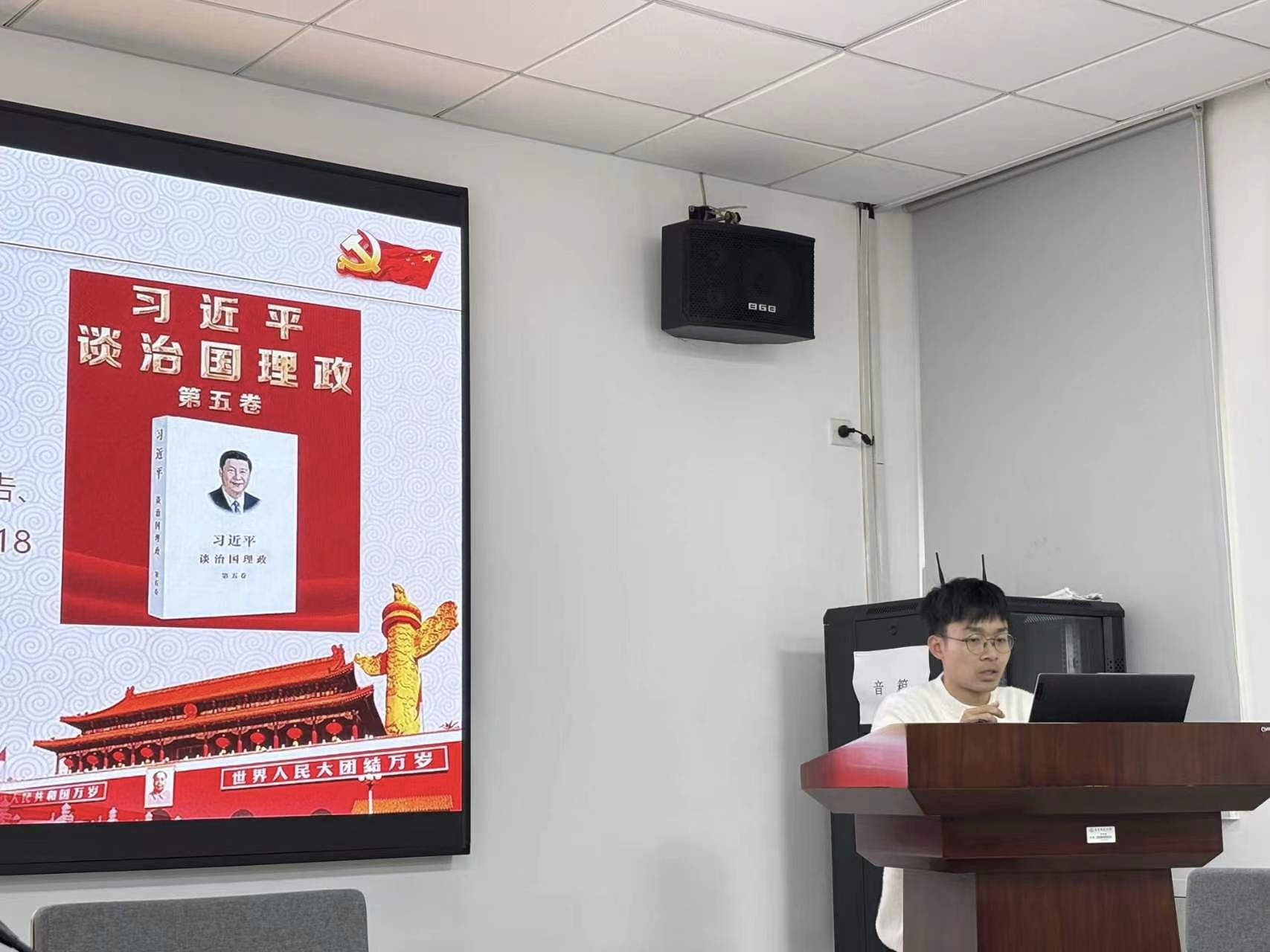 微信图片_20260317110920_73_2.jpg