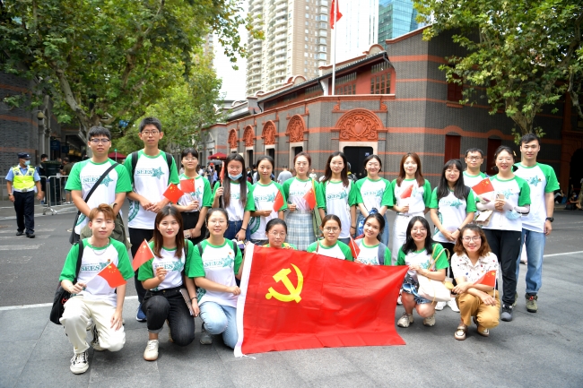DSC_1288 DSC_1288
