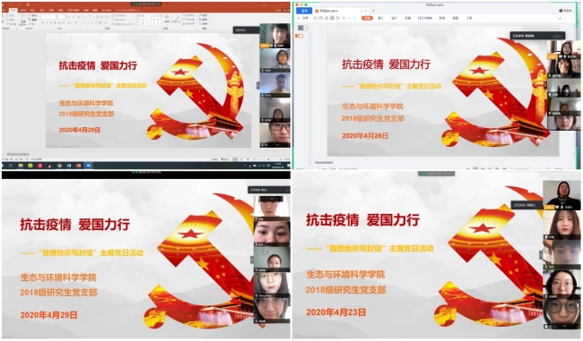 组合 组合
