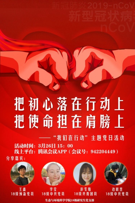 1 1