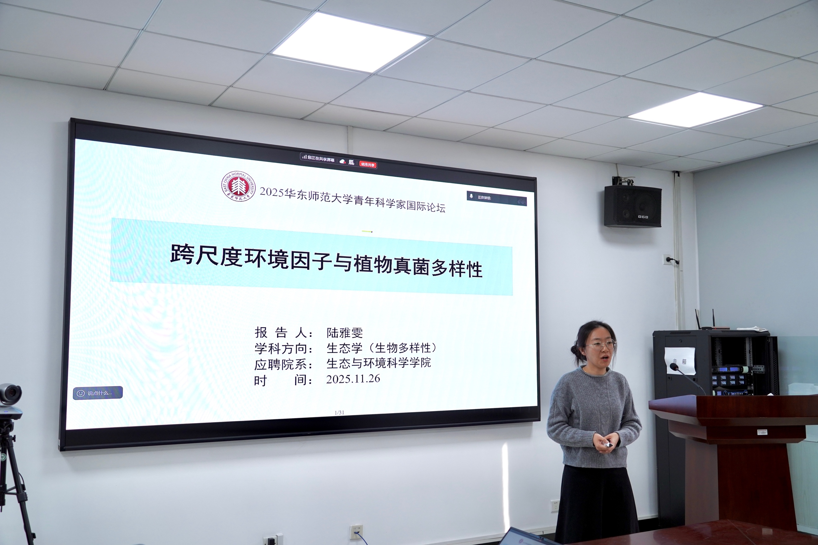 图片11.png
