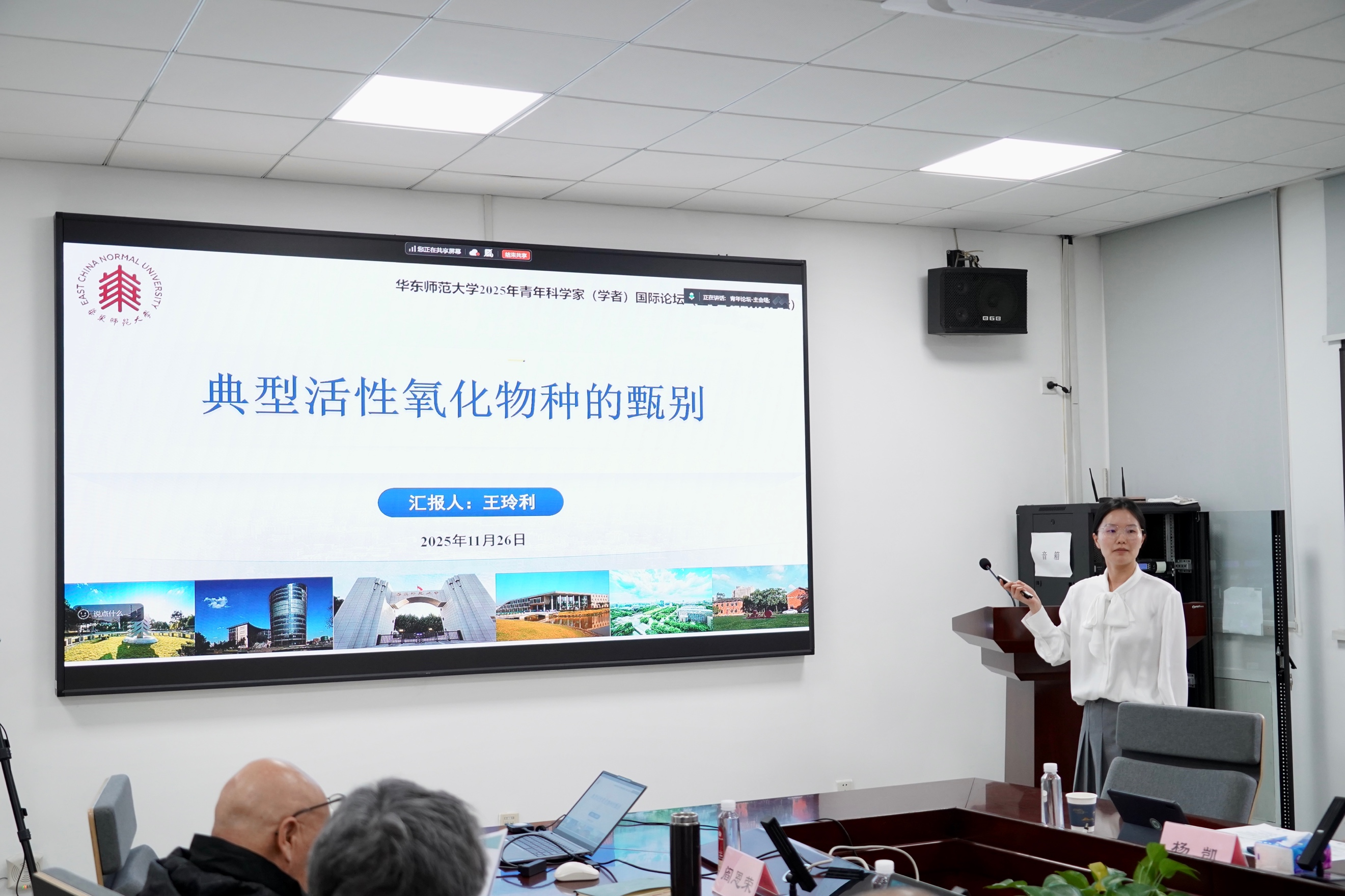 图片10.png