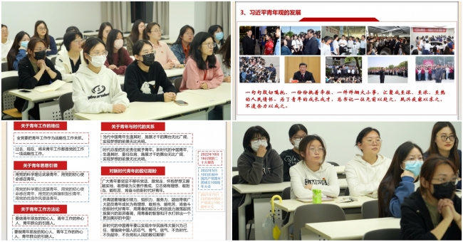 组合 组合
